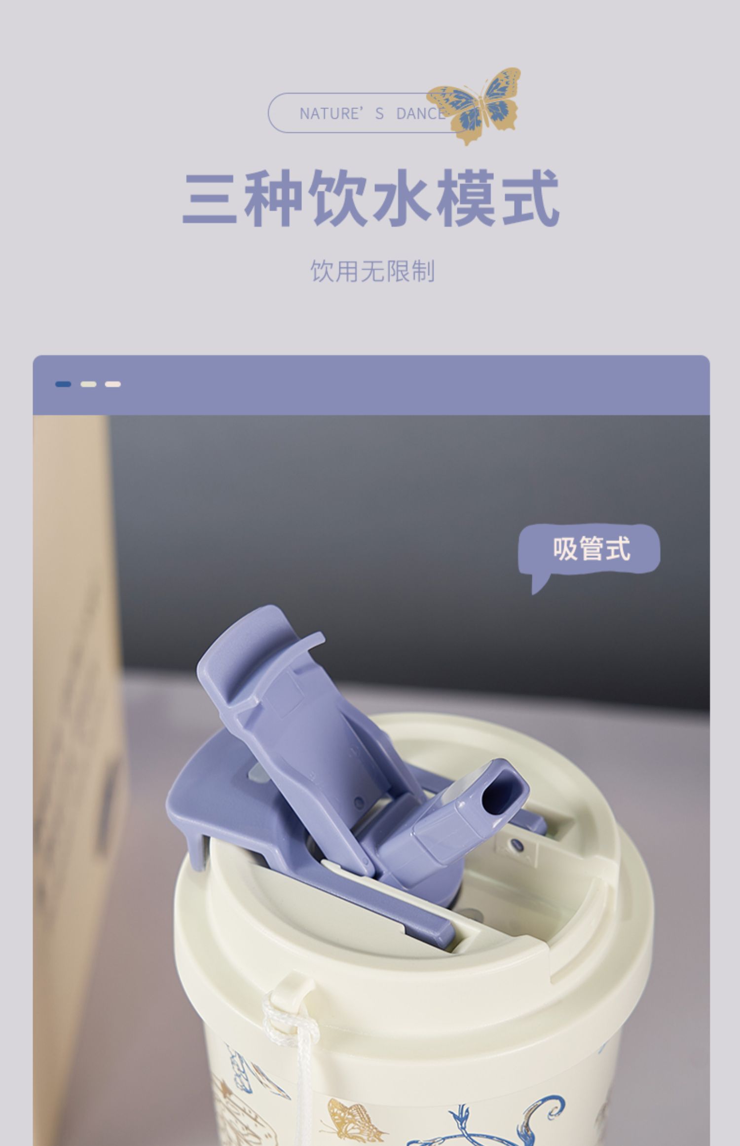 商品详情图