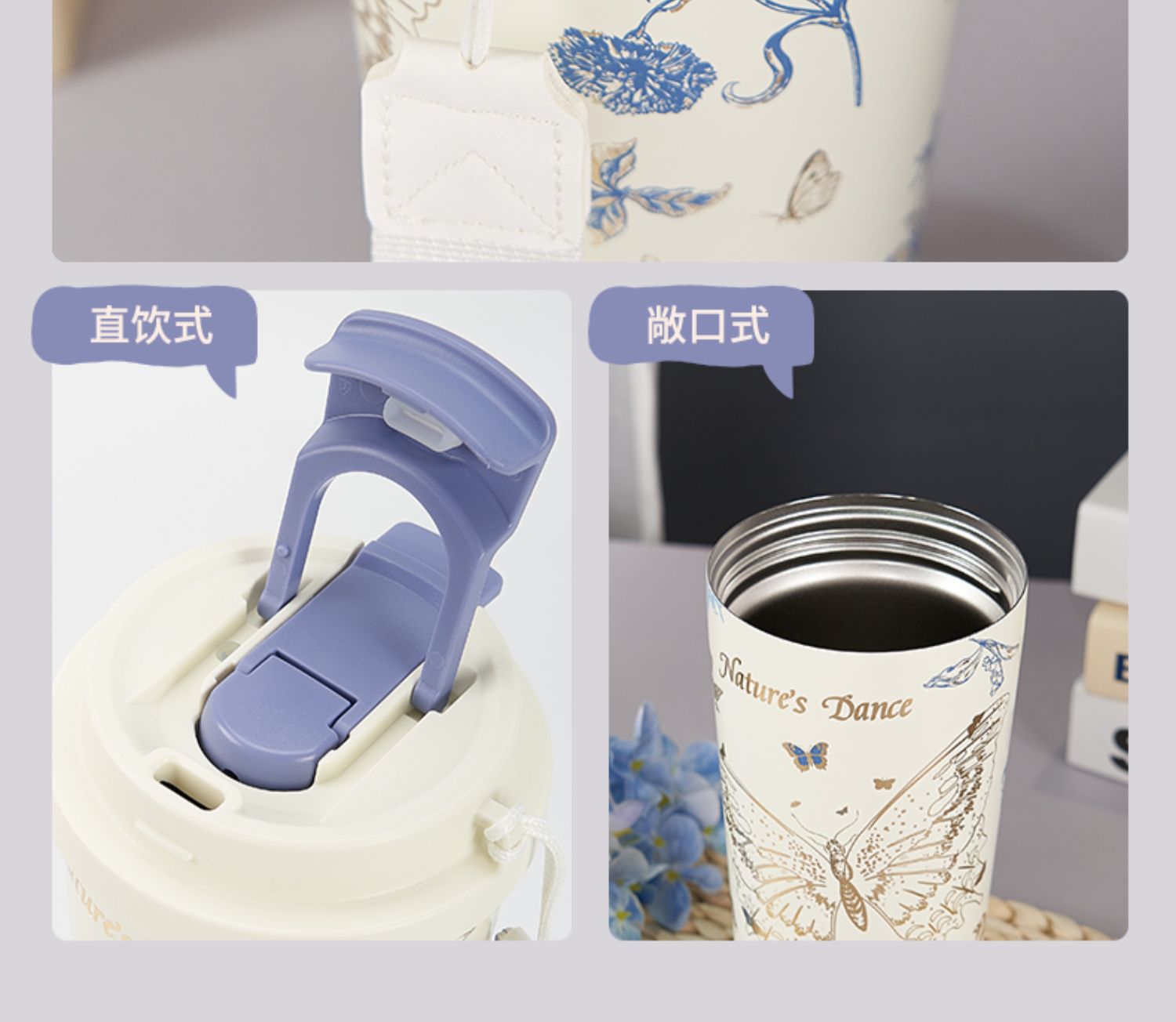 商品详情图