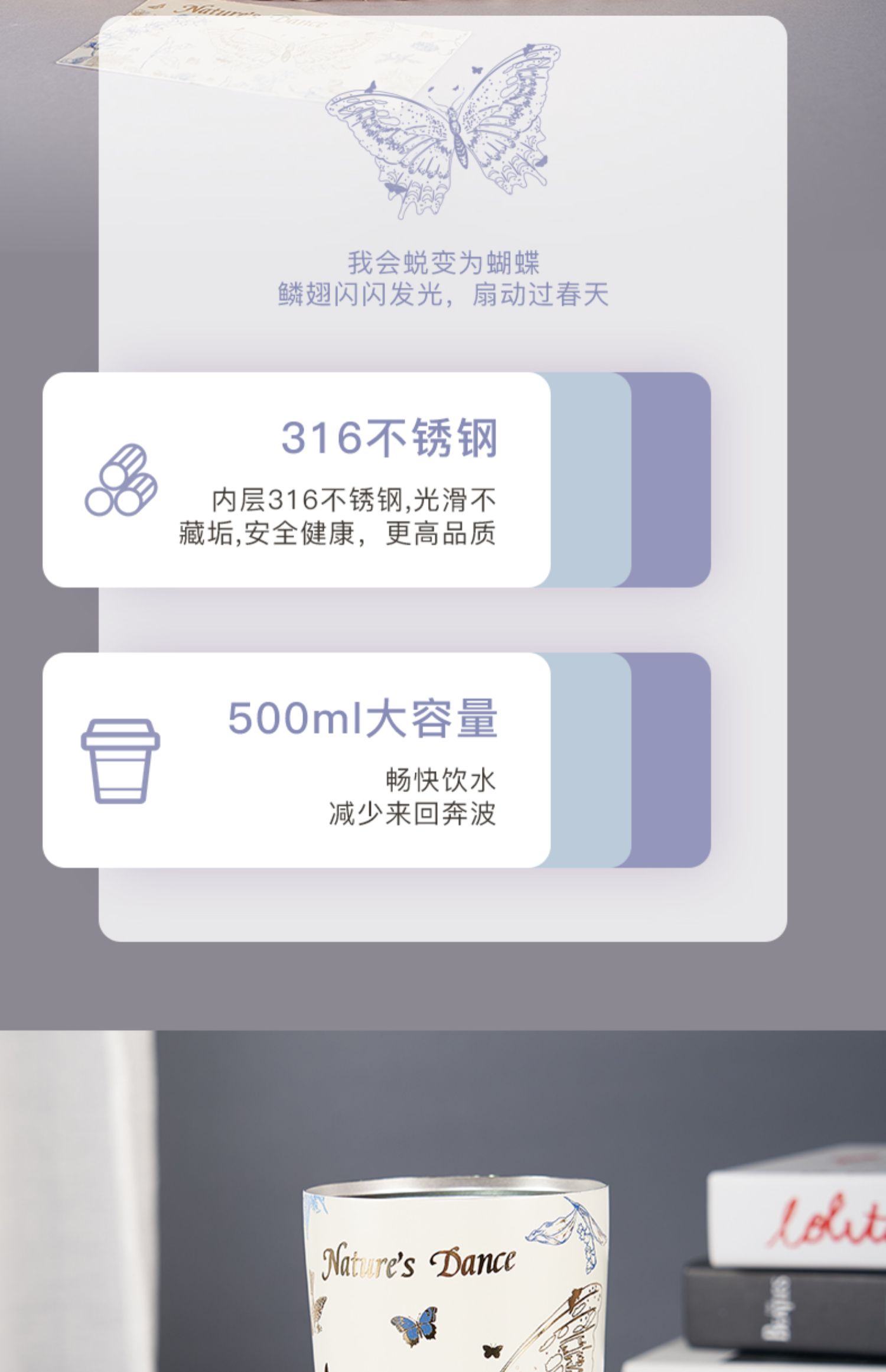 商品详情图