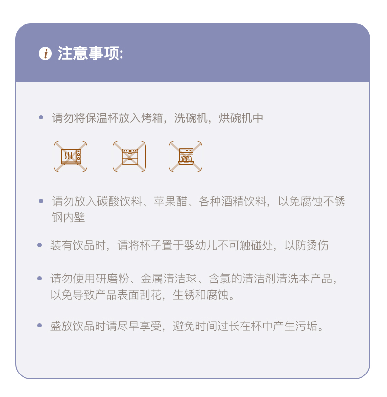 商品详情图