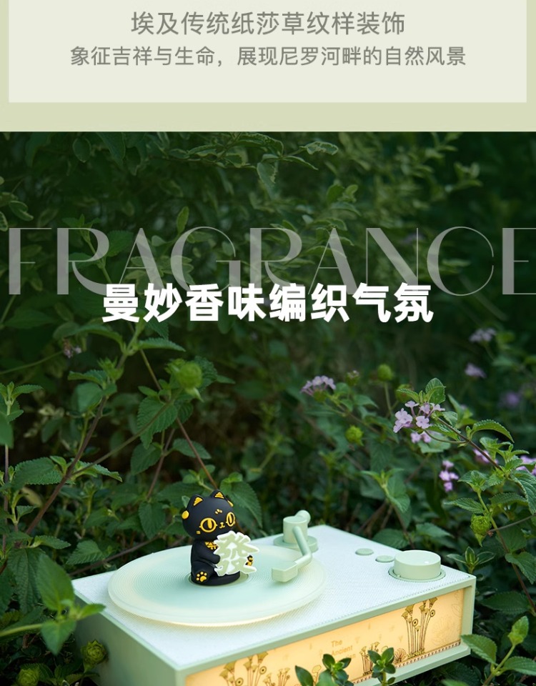 商品详情图