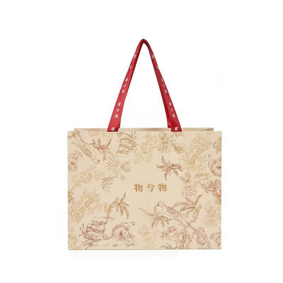 British Museum European-style Chinese-style gift bag paper bag