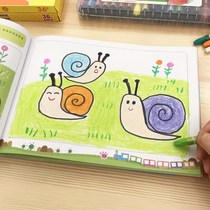 Kindergarten baby coloring book Enlightenment painting book 2-3-6 years old Childrens Painting Book coloring graffiti picture book