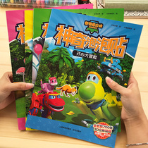 Childrens 3d three-dimensional bubble stickers 2-6 years old kindergarten baby paste stickers cartoon stickers educational toys