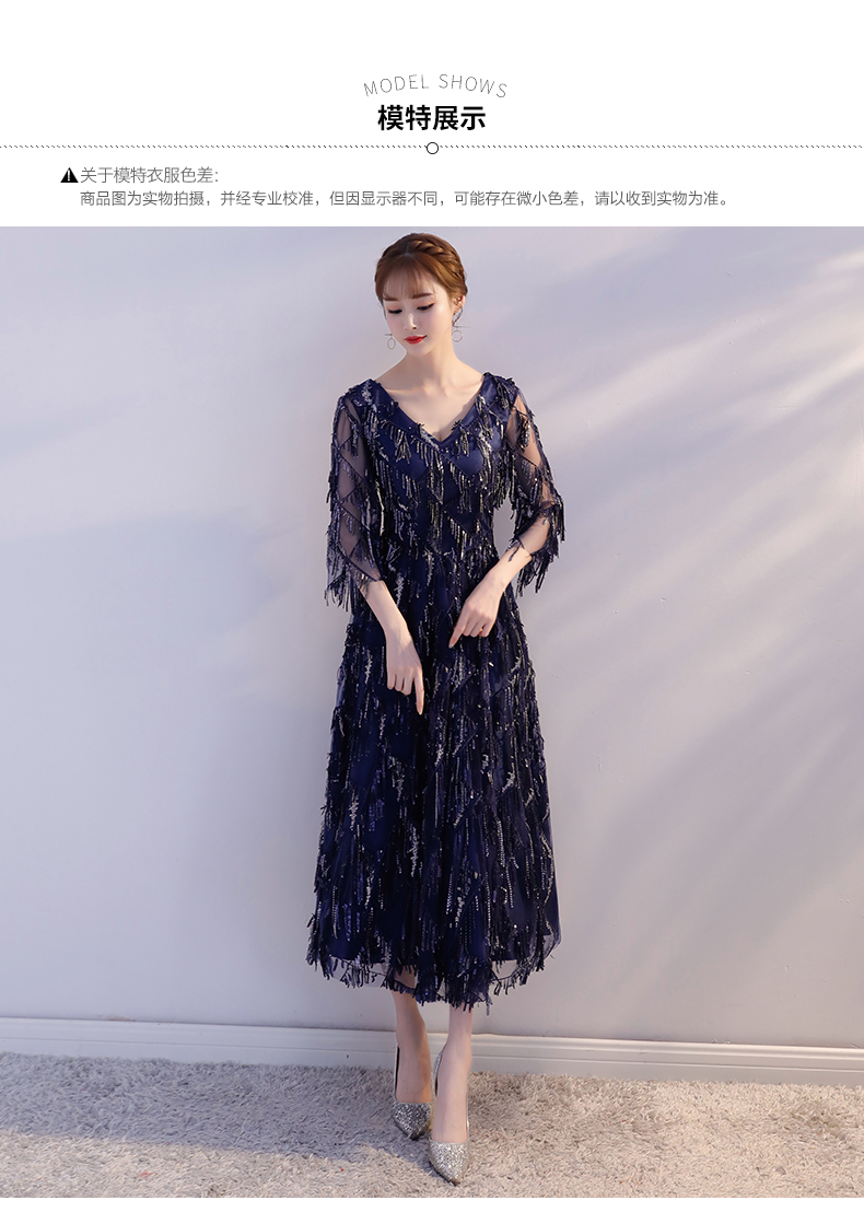Robe de soirée conventionnel - Ref 3210905 Image 15
