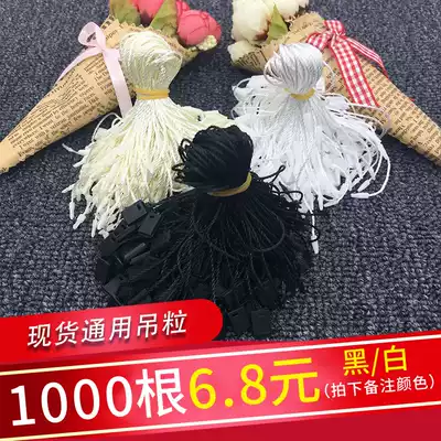 Spot hanging grain clothing accessories clothing hangtag rope square lanyard plastic nylon universal hand-worn rope sling custom