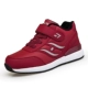 222 Jujube Red