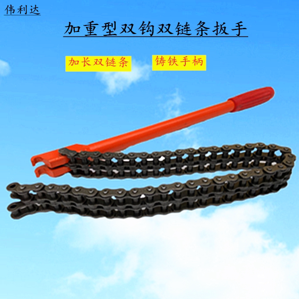 Motor Oil Filter Hearts Filter Wrench Car Oil Machine Filter Wrench Car Oil Swap filter Oil filter cartridge Disassembly and repair tool