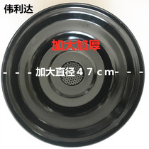 Oil basin pneumatic suction oil receiving machine accessories oil receiving machine oil basin automobile waste oil connection basin funnel collector
