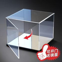 Acrylic display box hand -made clay building blocks football storage model box custom high transparency can open the door