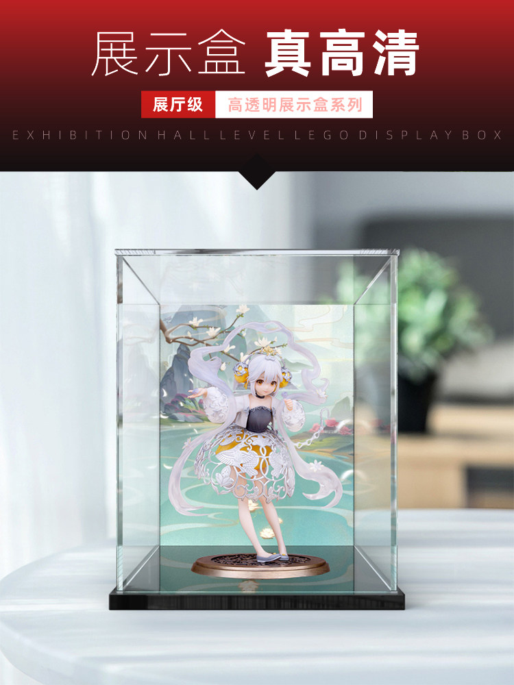 國家寶藏 葡萄花鳥紋銀香囊 国家宝藏葡萄花鸟纹银香囊手办