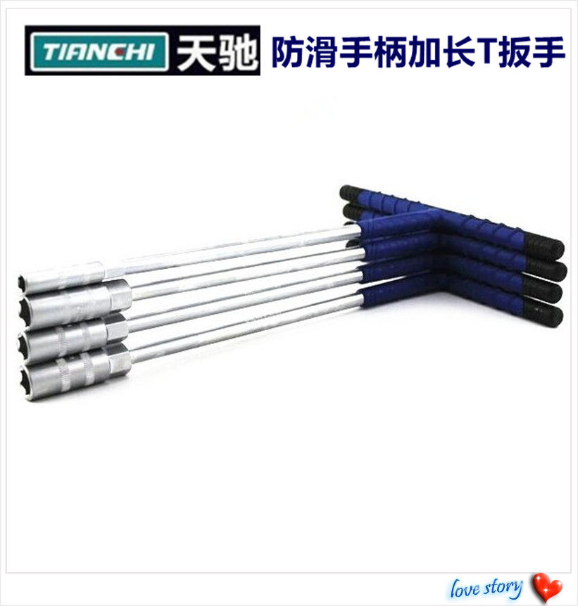 Heathen glue handle lengthened T-type wrench T external hexagon sleeve wrench locomotive repair tool locomotive tool