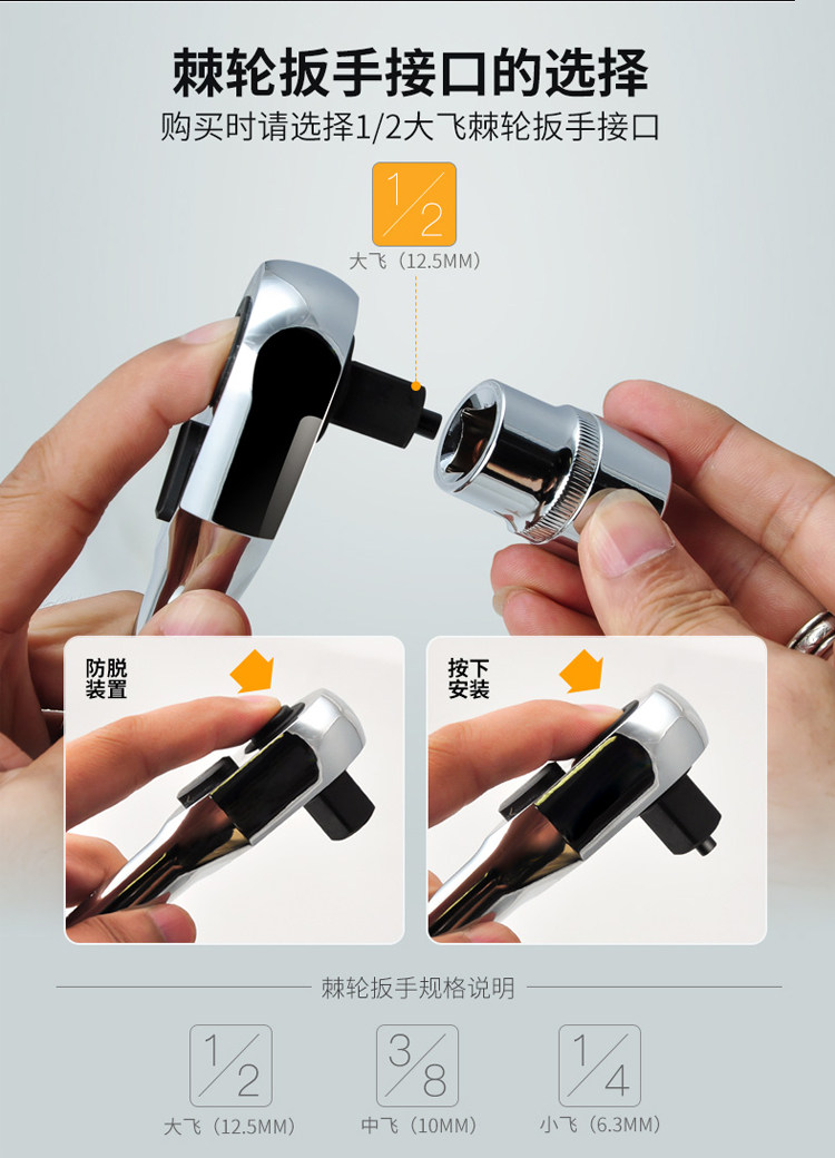Двенадцать рогов_06.jpg