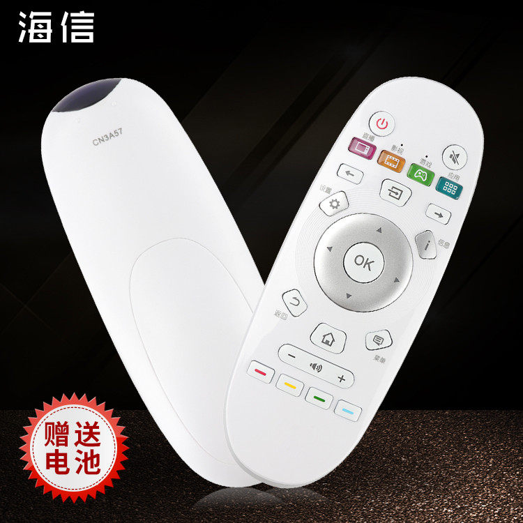 Applicable sea letter LCD TV remote control CN3A57 LED50K5500US LED50K5500US 49K300UD 620UA 620UA