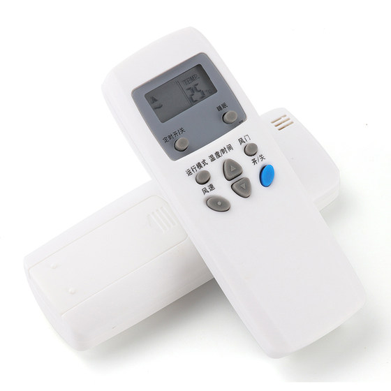 Suitable for Oaks air conditioner remote control universal YKR-F/001YKR-F/006F/09R/010KT-AX1