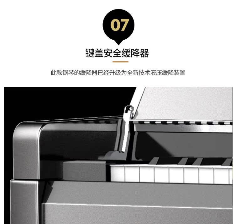 Helen piano H-5P piano giới hạn liên kết thanh toán h5p - dương cầm roland rp30