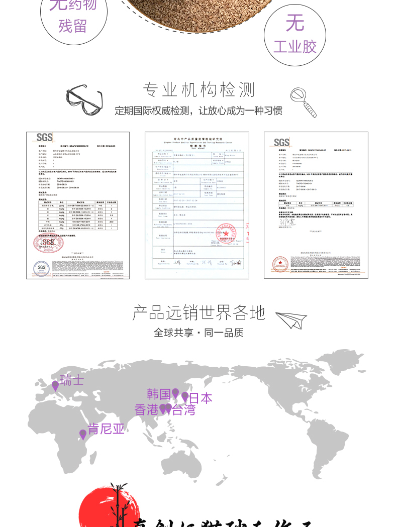 King Kitty mèo xả rác hoa oải hương paulownia hộp với đậu phụ không thông bentonite cát mèo khử mùi nhà vệ sinh - Cat / Dog Beauty & Cleaning Supplies lược chải lông poodle