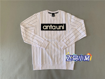 Anta UNI sports fashion casual stripe white simple loose pullover hoodie 95839729-1