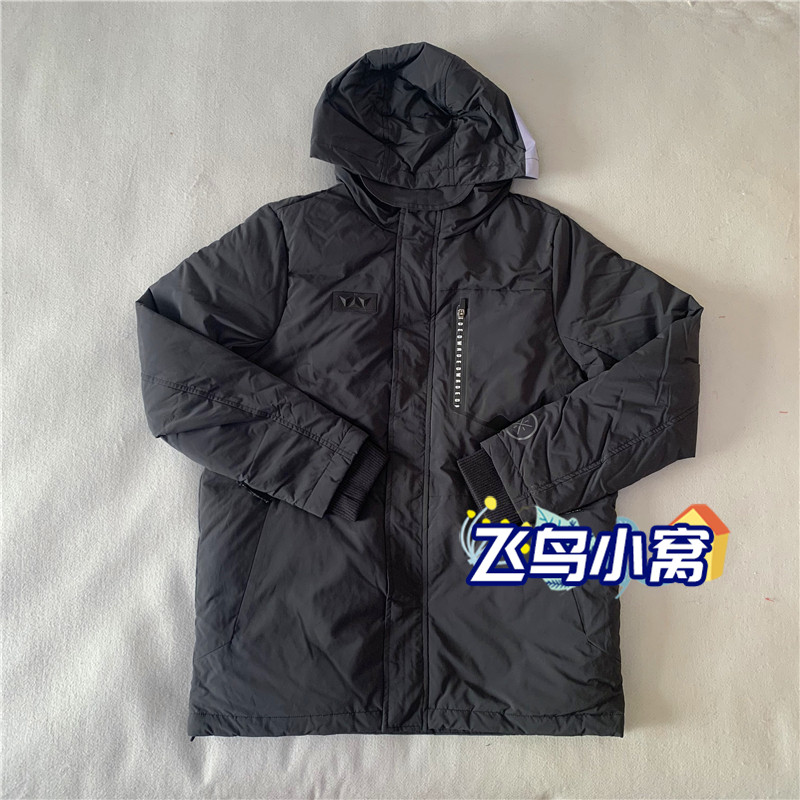 Li Ning WOW Wade the way black card high-end men's winter warmth medium goose down feather down coat AYMM147-2