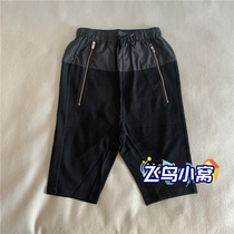 Li Ning LNG high-end sports fashion casual men summer loose stitching Capri pants LKQP003-1