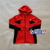 Li Ning Training Series Mens Spring Knitted Cardigan Hooded Sports Sweater Jacket AWDQ125-3
