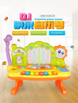 Music water jet Childrens многофункциональная электронная скрипка Baby Baby Baby Toy