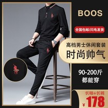 BOOS Special Cabinet Fashion Men Suit Tide Card Fashion Youth Sports Casual Two Sets Jacket Pants Flagship Store