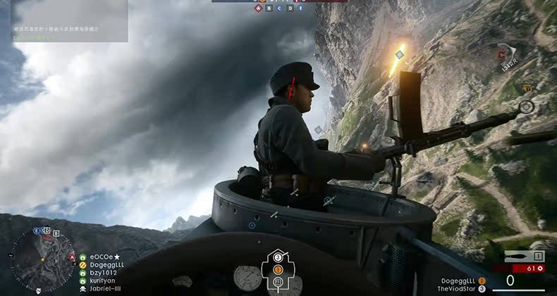Trò chơi Sony PS4 Battlefield 1 Battlefield Battlefield1 Phiên bản thường niên BF1 Phiên bản Trung Quốc - Trò chơi dia game ps4