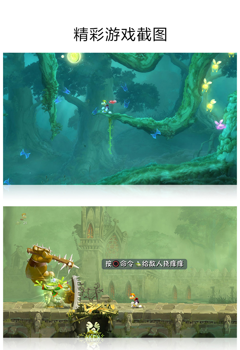 Trò chơi Sony PSV Trò chơi bảng điều khiển PSVita huyền thoại Trò chơi ngân hàng quốc gia Trò chơi mới - Trò chơi 	đĩa chơi game ps5	