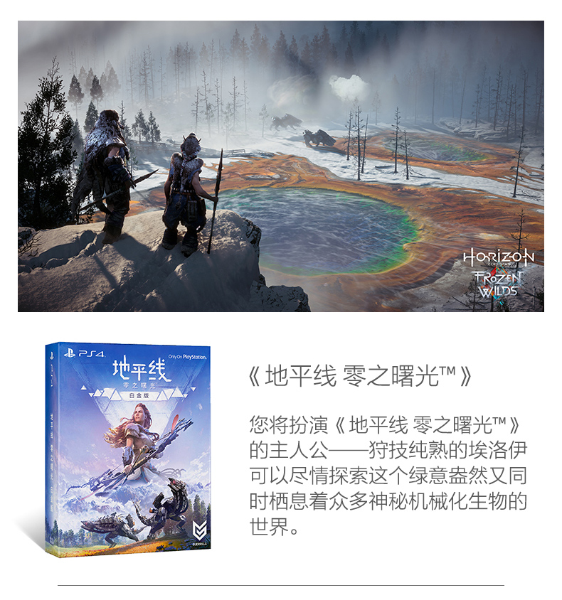 Máy chơi game Sony PS4slim Playstation4 TV gia đình máy chơi game somatosensory Ngân hàng Trung Quốc hỗ trợ VR tay cầm chơi game free fire