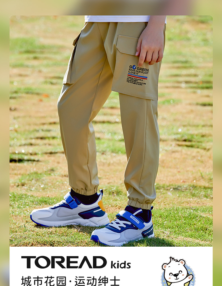 探路者 21年春季款 男童速干弹力工装裤 聚划算天猫优惠券折后￥94包邮（￥189-95） 120~170码3色可选