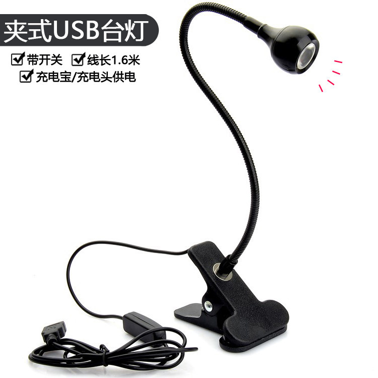 Night light Bed light with switch clipable clipable table lamp USB computer Student learning LED eye protection table lamp