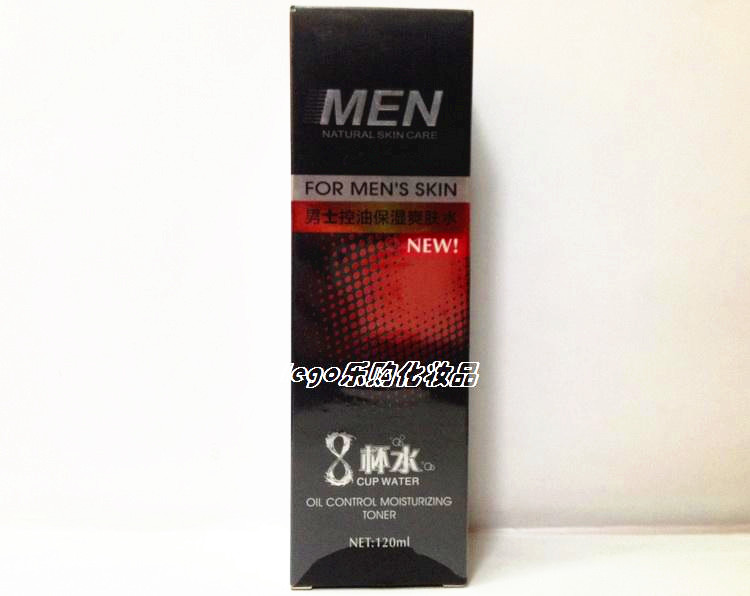 Ưu đãi đặc biệt 8 ly nước nam chính hãng toner nam chăm sóc thu nhỏ lỗ chân lông nam dưỡng ẩm kiểm soát độ ẩm dầu xả cho nam
