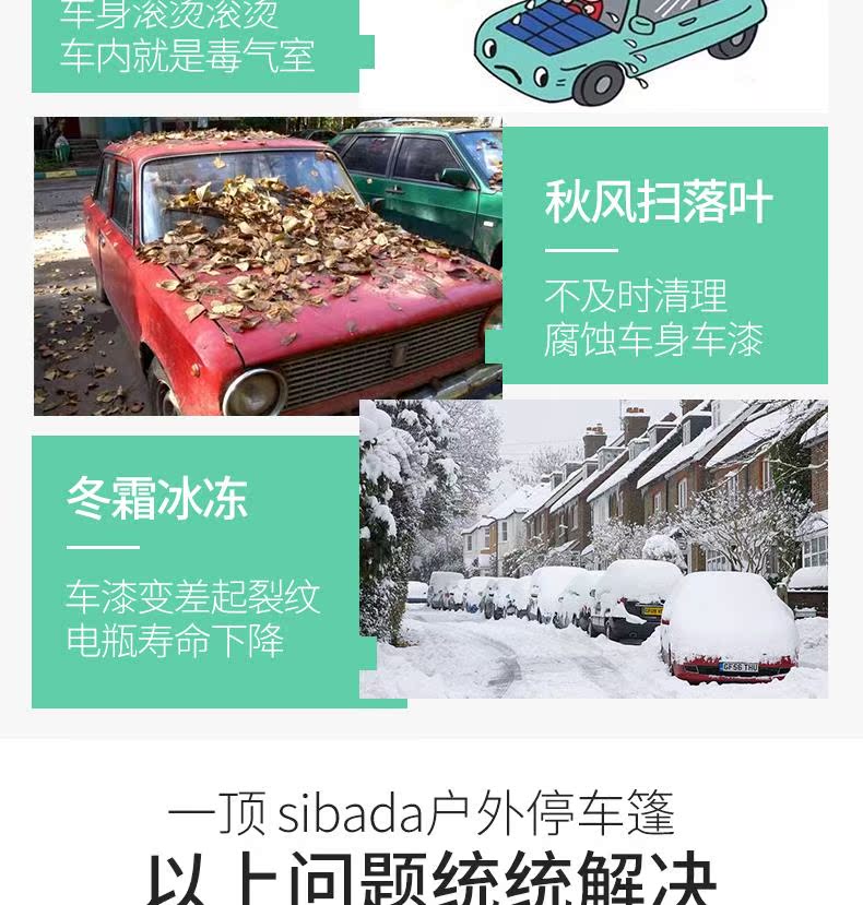 Lều ngoài trời tùy chỉnh chống nắng chống nắng tán mưa giàn giáo di động mát mẻ để tăng xe riêng tiệc cưới mặt trời mái hiên - Lều / mái hiên / phụ kiện lều quạt treo lều
