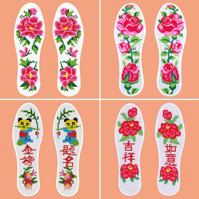 2022 new cross stitch insoles self-embroidered handmade insoles men anti-odor breathable women embroidery semi-finished products