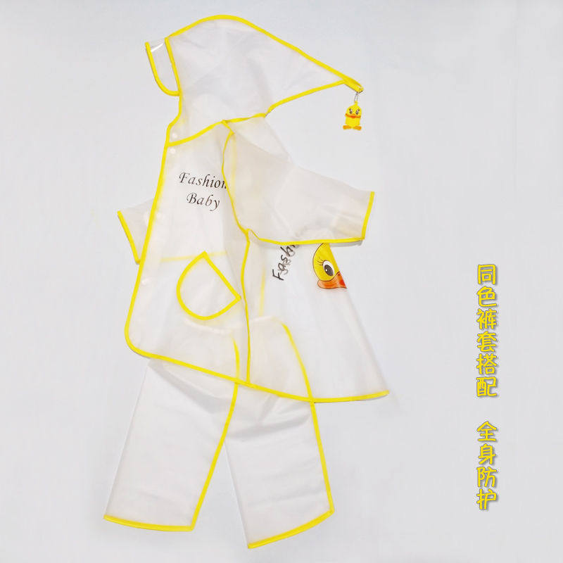 Baby raincoat 1-3 years old 2 children boy nursery infant cloak yellow duck child rain shoes 2021 new girl