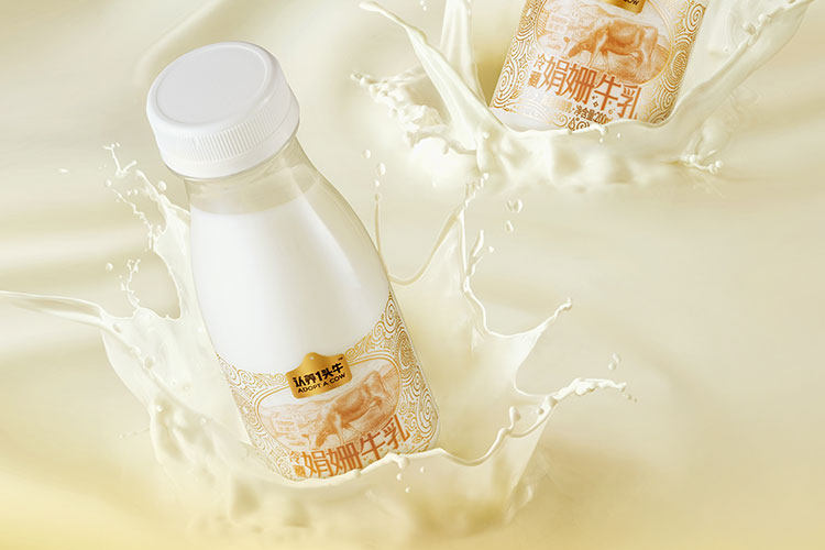 认养一头牛 冷藏娟姗牛乳200ml*10瓶 新鲜配送 图8