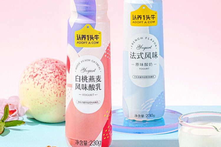 认养一头牛 高端法式酸奶230g*10瓶*2提 图2