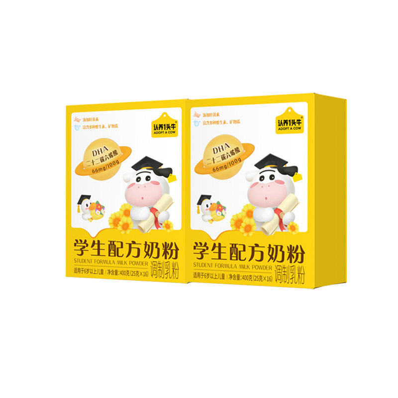 认养一头牛儿童成长奶粉学生奶粉6岁以上青少年守护记忆成长高钙