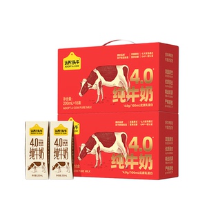 认养一头牛纯牛奶4.0g蛋白原生高钙牛奶礼盒送礼200ml*18盒*2箱