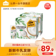网购一定要看清楚尺寸,一文教你网购服装如何正确选尺寸和版型及颜色