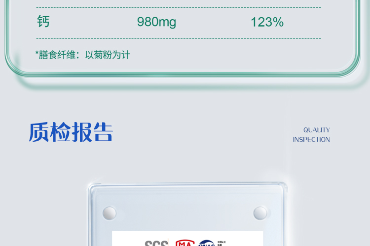 认养一头牛 营养全脂奶粉 800g*2罐 图28