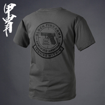 Armor outdoor military fans T-shirt short sleeve male slim base shirt club training tactical firearms theme short sleeve