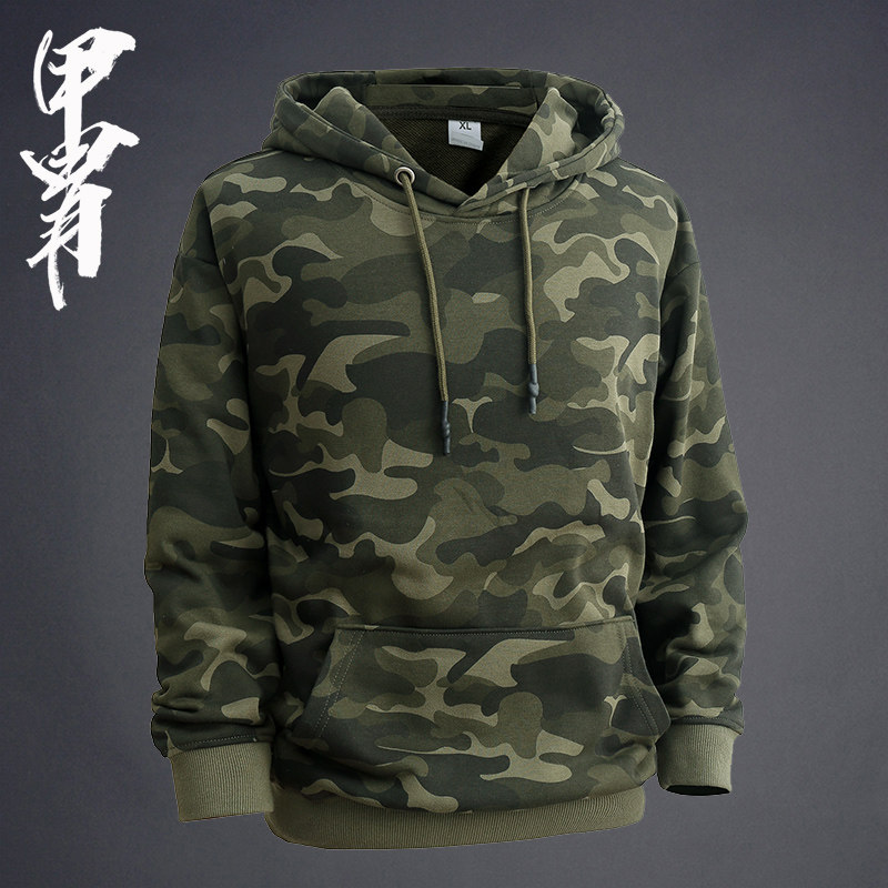 New pint armor sweatshirt men's country Chaulian hat jacket Spring and autumn style Camouflak Clothes Sports Loose Casual Military Camouflak Jacket-Taobao