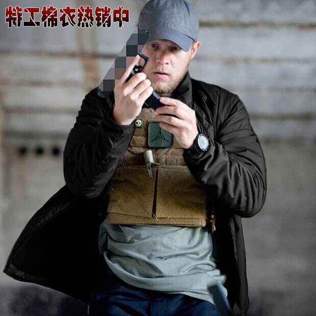 Armor Instructor Tactical Winter Heat Reflex Assault Machine Cotton Clothing Jacket Tactical Cotton Clothing Men's Outdoor Warm Windproof Commute