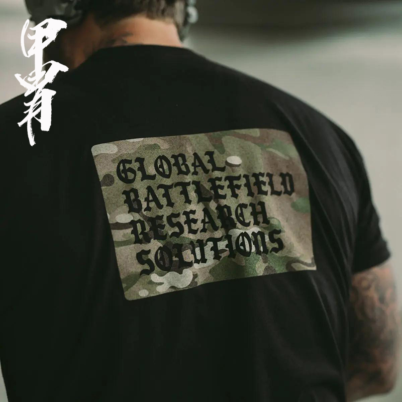 Summer Newpint Personality Design Fans of Colorful Backmaps Trendy Original Military Wind Round Collar Short Sleeve T-shirt-Taobao