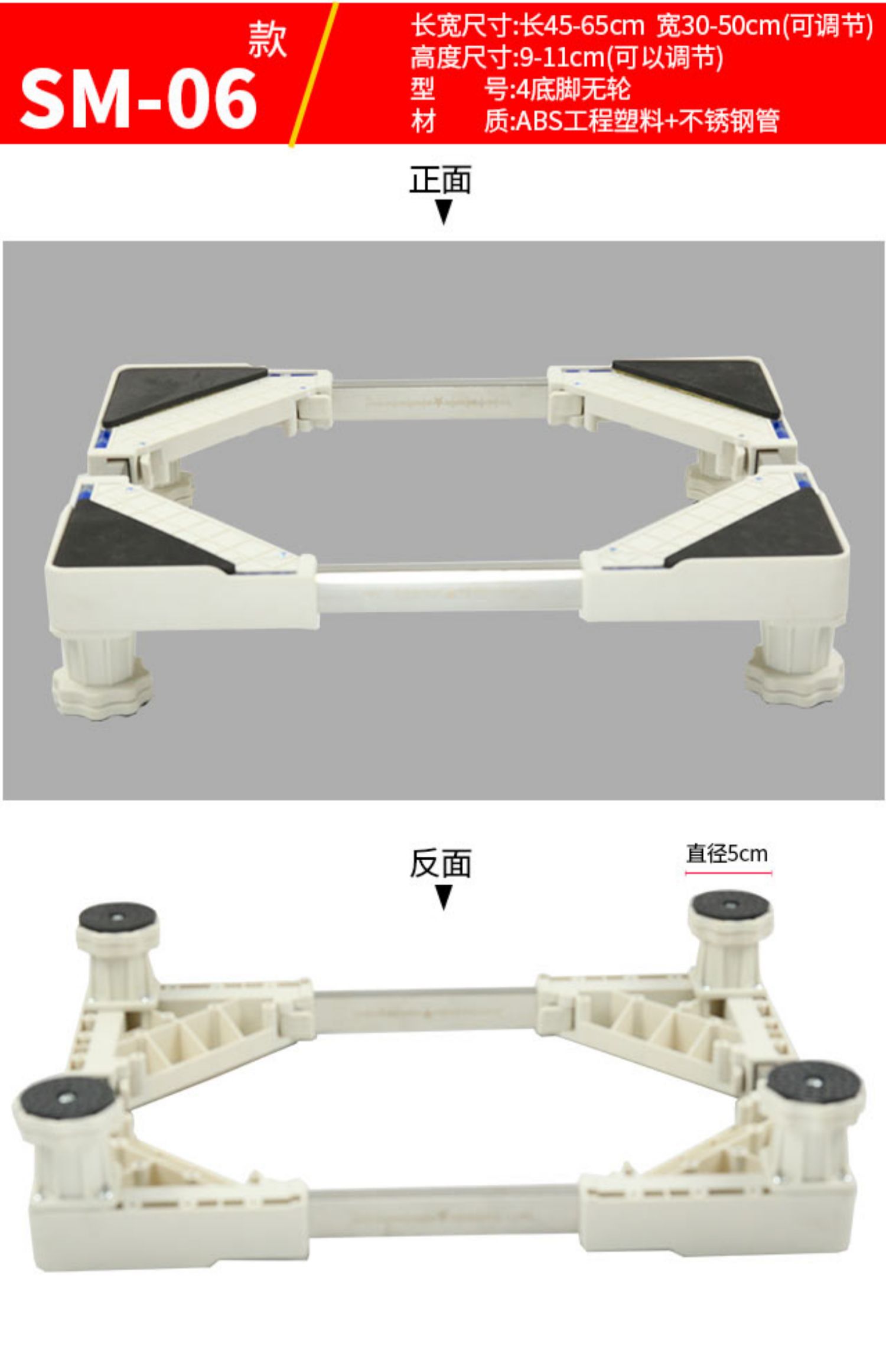Thương hiệu phổ quát mini đôi xi lanh cơ sở máy giặt di động kệ máy giặt nâng cao khung máy giặt cơ sở - Kệ tủ sách