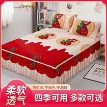 Bedspread bed skirt 2021 new three-piece cotton sanding lace Simmons non-slip protective cover