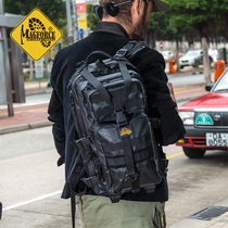 Taiwanese MAGFORCE Maghor Taiwan Horse Backpack Mens F16 Combat Edition 3p Glue Bag 0551