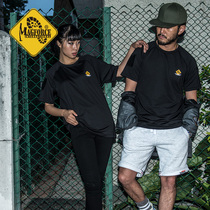 MAGFORCE Maghoss Quick Dry T-shirt Taiwan Magagia C0114 Short Sleeve Summer Sports Fitness Men and Women